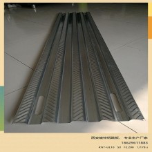 西安廠家直營，外架鋼跳板，新型鍍鋅鋼跳板，大量現(xiàn)貨銷售