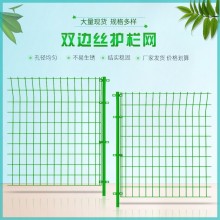 公路護欄，橋梁護欄，機場護欄等多種防護欄桿。
