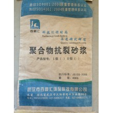 砂漿，抗裂·粘接砂漿 砂漿膩子19