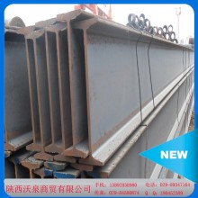 【廠家批發(fā)】大量304不銹鋼角鋼、鋼槽、H型鋼型材現(xiàn)貨 量大從優(yōu)