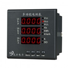 PMAC600B-Z 三相多功能表 三相智能電測(cè)表，三相數(shù)顯表 綜合儀表
