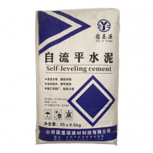 自流平水泥砂漿 地面找平 ，可鋪設(shè)木地板，PVC地板，地毯 快凝