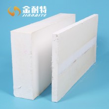 硅酸鈣制品絕熱標準硅酸鈣板、窯爐硅酸鈣保溫板HCS-20
