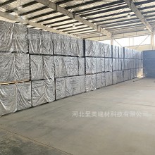 聚苯顆粒輕質隔墻板水泥發(fā)泡 alc輕質隔墻板隔斷墻輕質alc墻板