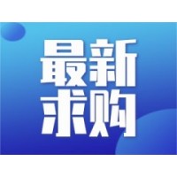 需求抗磨液壓油、液壓導(dǎo)軌油及潤滑機(jī)油20#